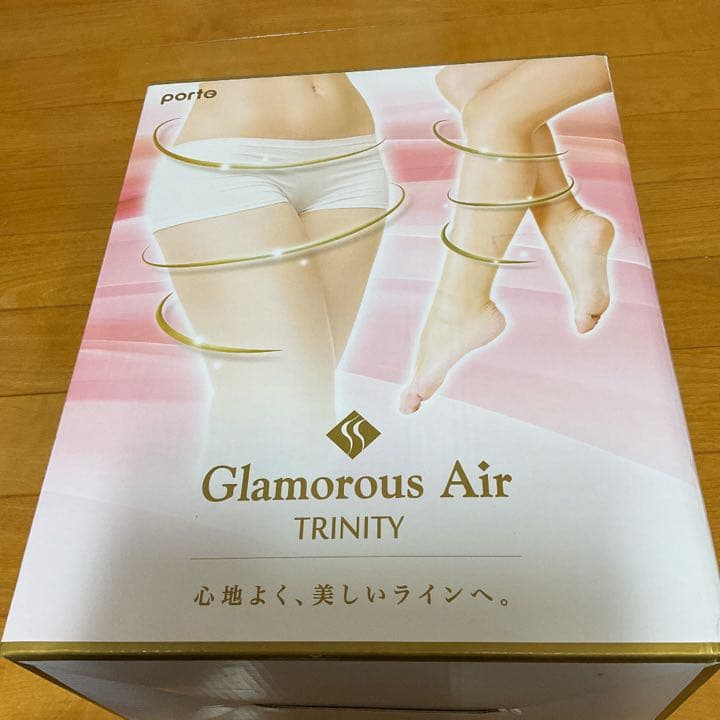 ツカモトエイムポルトグラマラスエアートリニティ