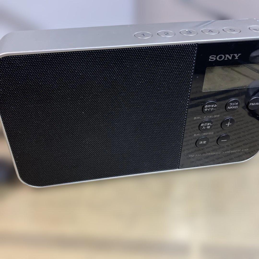 ソニー　ICF-780N 整備済動作品