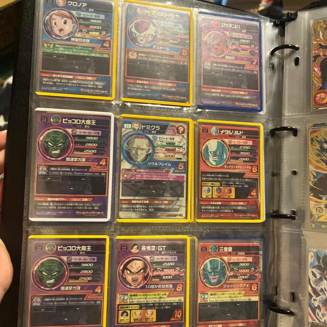 ドラゴンボールヒーローズ　まとめ