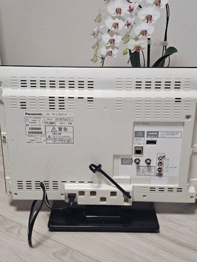【タイムセール！】Panasonic Viera TH-L19C3 液晶テレビ