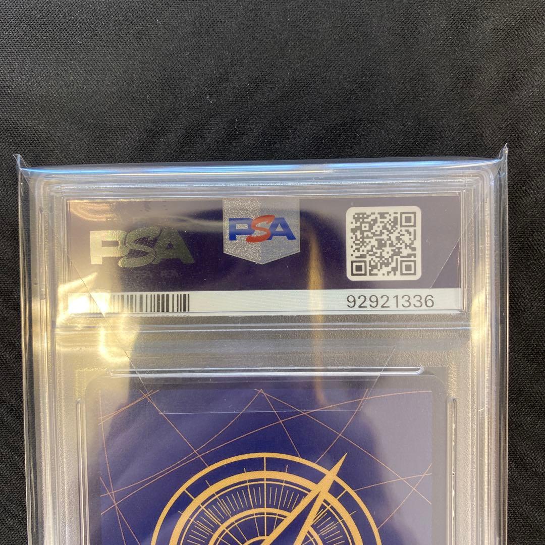 ワンピースカード op09-051 バギー コミパラ PSA10