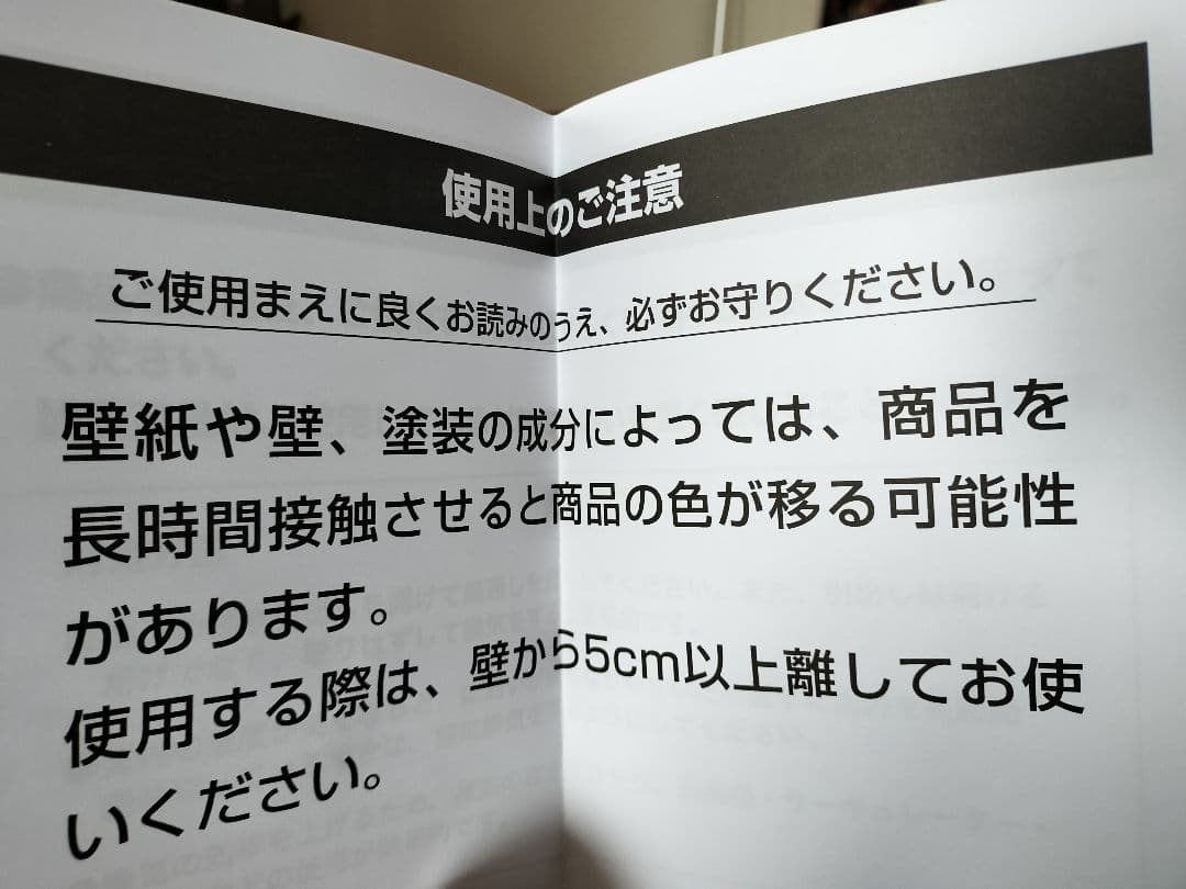 【直接取引限定】☆ニトリ ダブルベッドフレーム