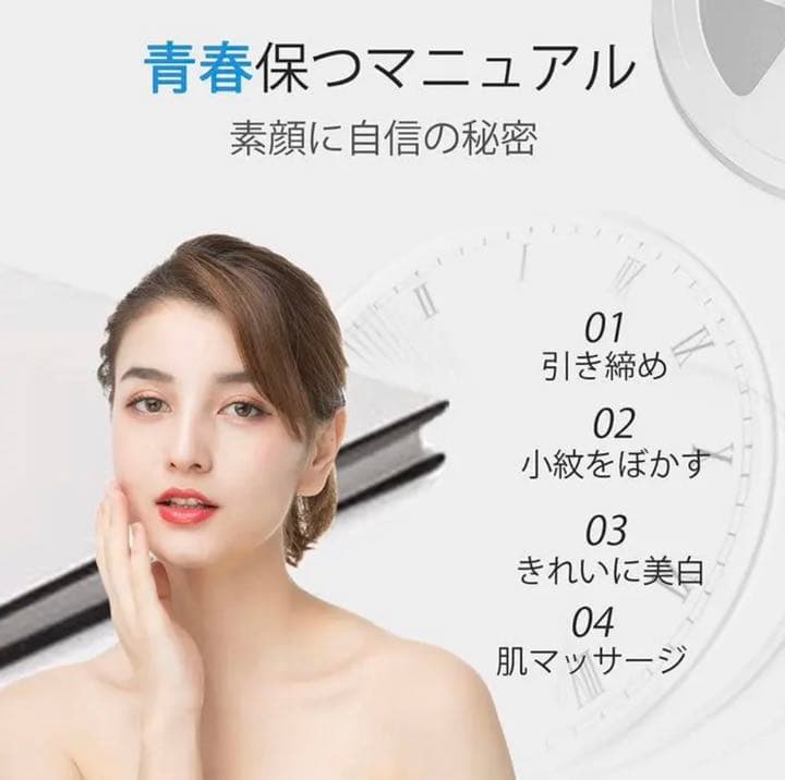 【1点限り】キャビテーション 超音波 1台3役 EMS 美顔器 自宅エステ 美肌