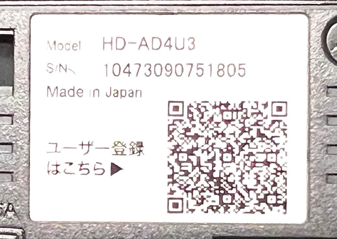 BUFFALO外付けHDD HD-AD4U3
