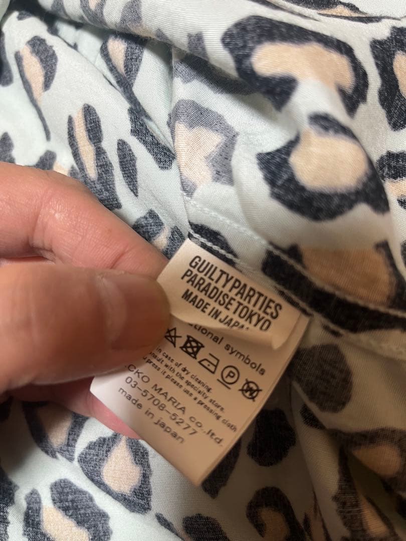 【WACKO MARIA】ワコマリア　レオパードアロハシャツ　XL