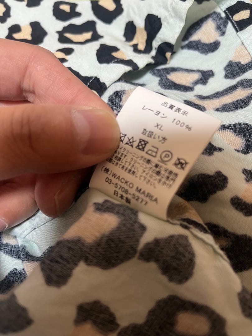 【WACKO MARIA】ワコマリア　レオパードアロハシャツ　XL