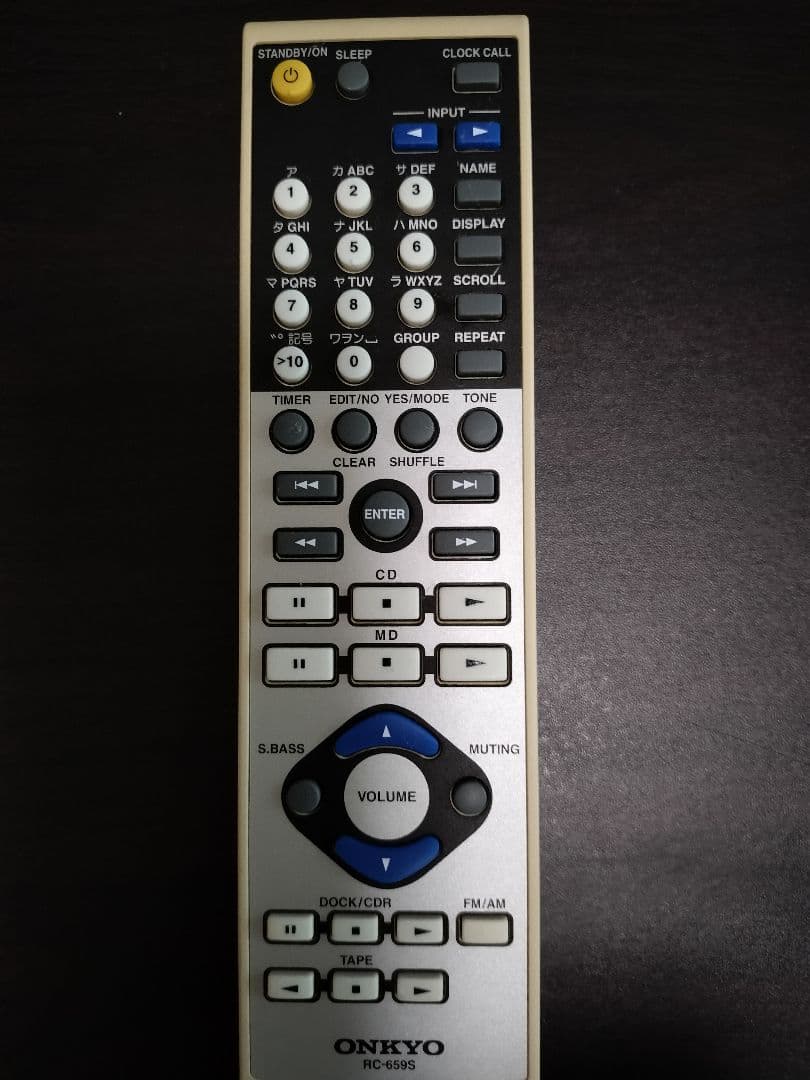 ONKYOオンキョー FR-N7TX 　コンポ