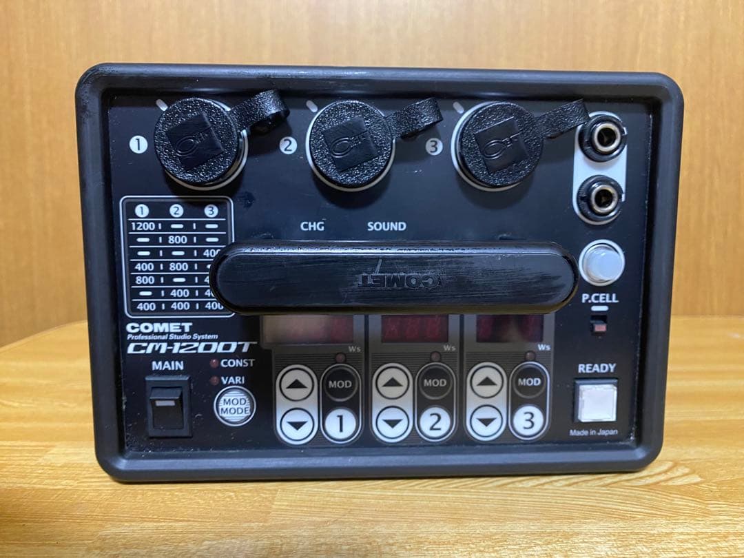 CM-1200T プロフェッショナルスタジオシステム