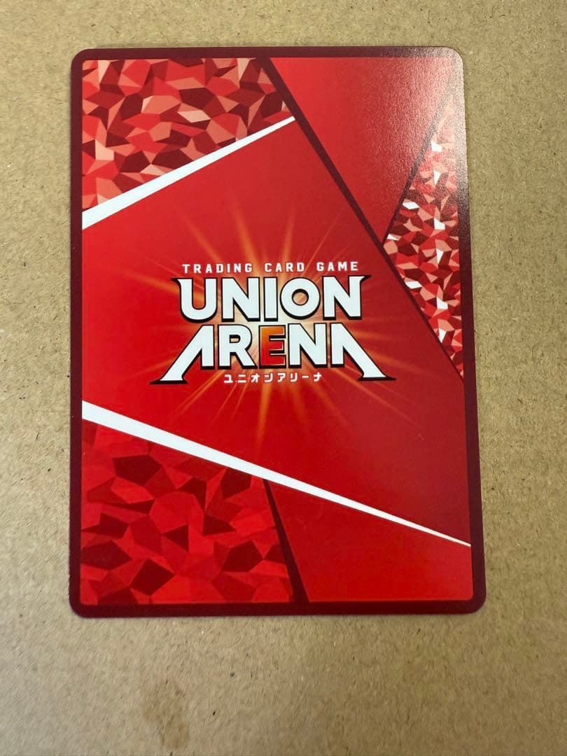 ユニオンアリーナ　アーミヤ　パラレル　星3 アークナイツ