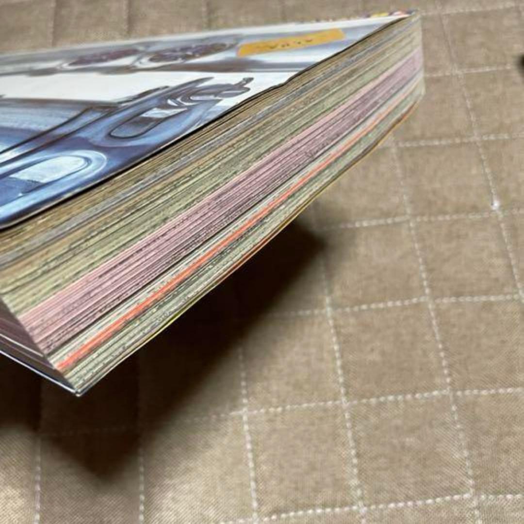 週刊少年ジャンプ　ブルーアイズ　ウルトラ　英語　米国版　創刊記念　JMP-001