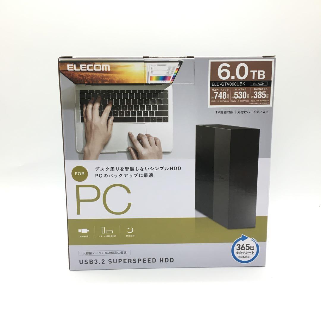 エレコム ELECOM TV向け 外付けハードディスクELD-GTV060UBK