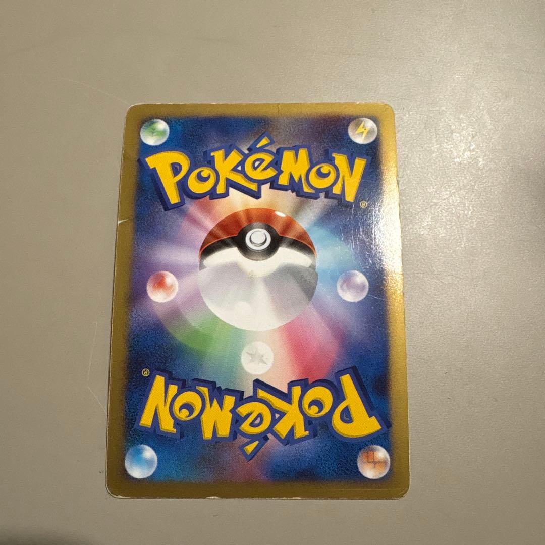 ☆*☆様 カビゴン PROMO DPプロモーションカード 127/DP-P