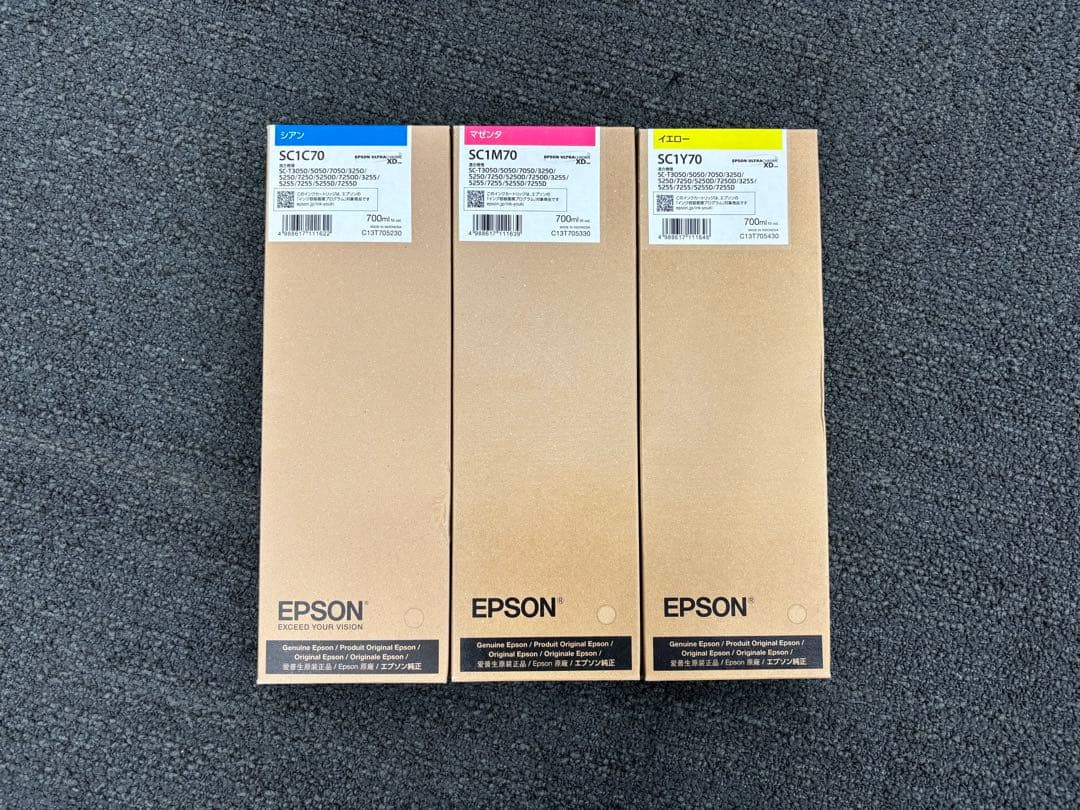 Epson エプソン SCシリーズ インクカートリッジ3色セット　未使用品