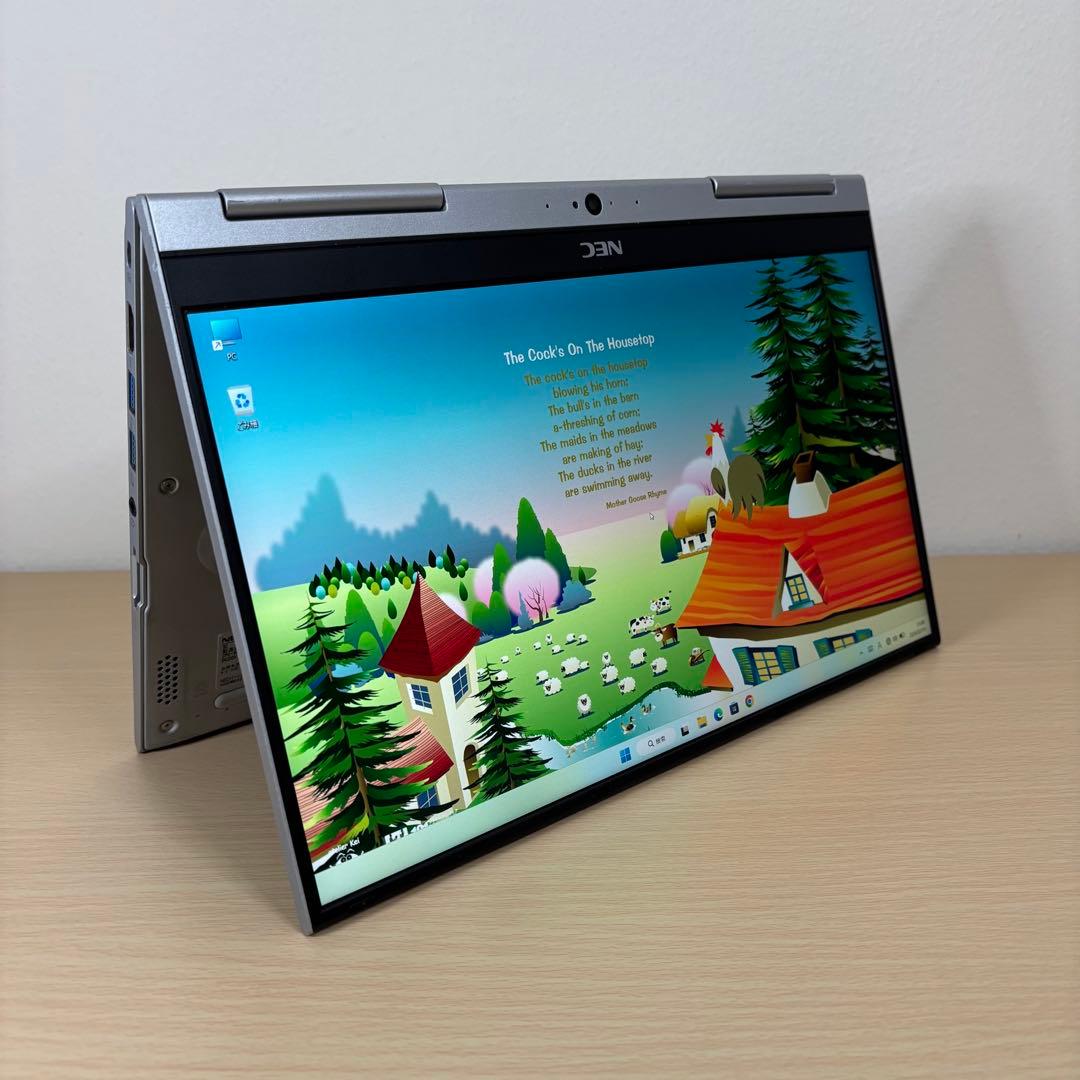 【Office2019】NEC 第8世代 i5 SSD256 すぐ使える