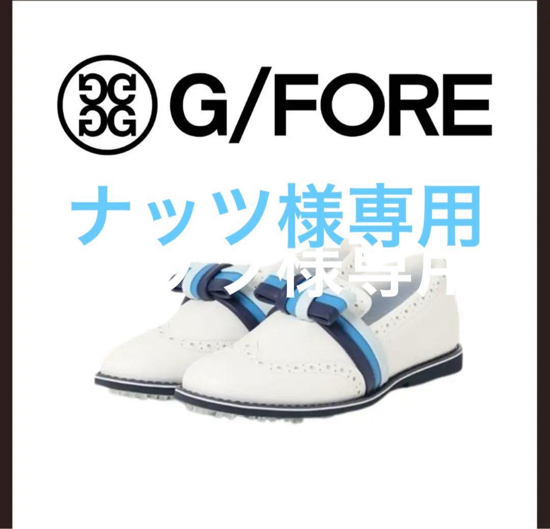 新品 未使用 G/FORE ガリバンター ジーフォア　ゴルフシューズ ブルー
