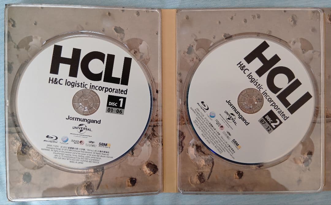 ヨルムンガンド COMPLETE Blu‐ray BOX 〈初回限定·4枚組〉