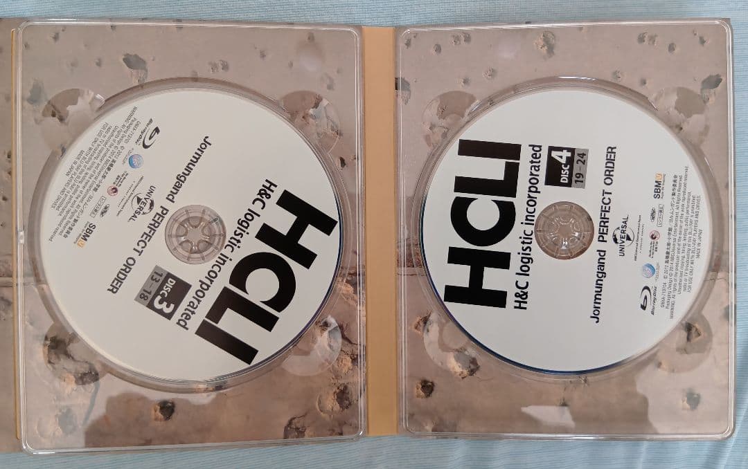 ヨルムンガンド COMPLETE Blu‐ray BOX 〈初回限定·4枚組〉