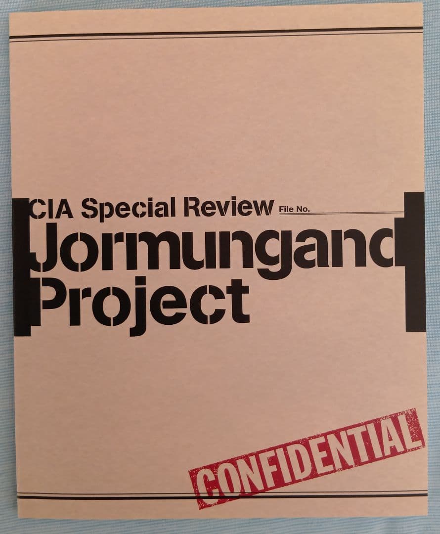 ヨルムンガンド COMPLETE Blu‐ray BOX 〈初回限定·4枚組〉