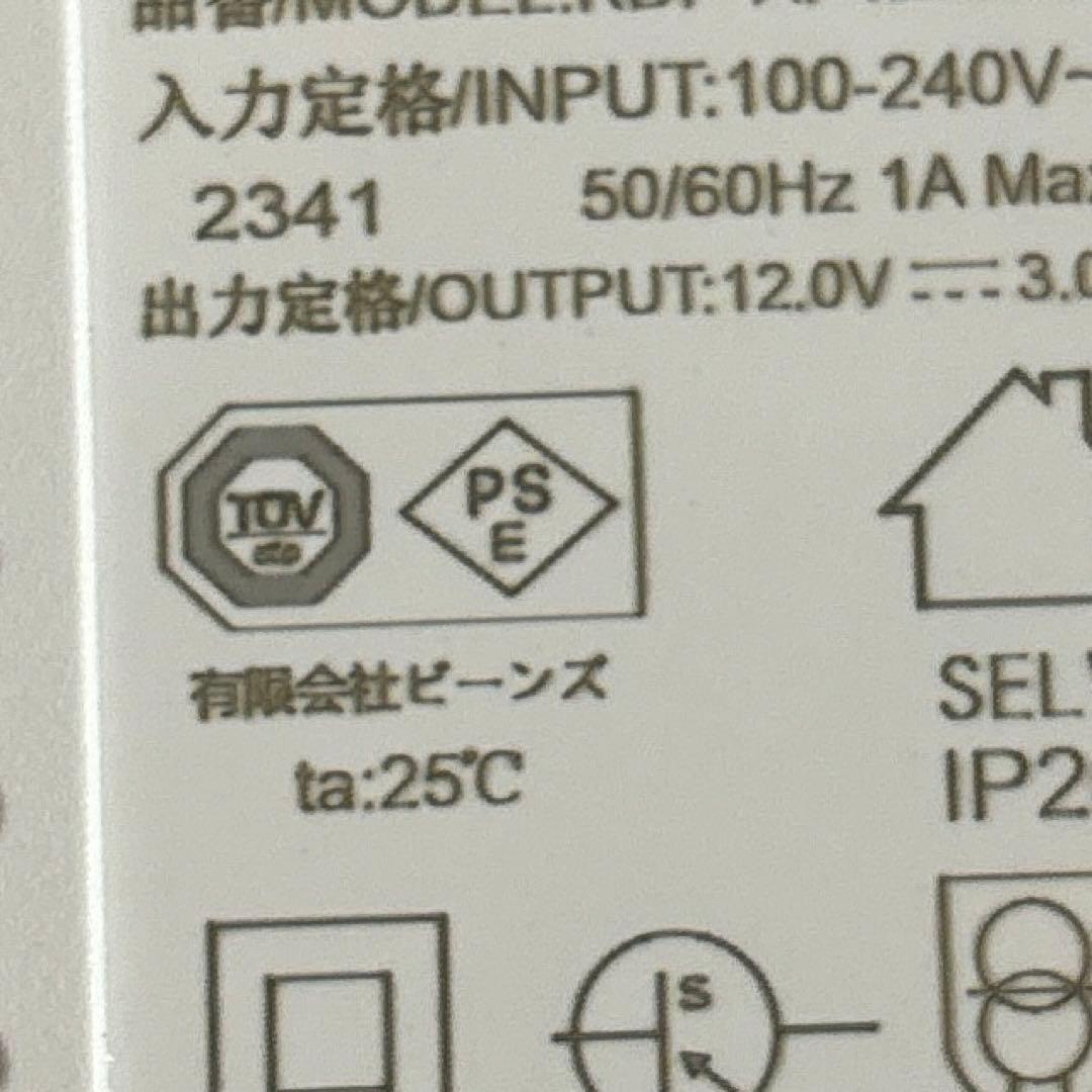 脱毛器 サロン級 エステティシャン監修 レーザー脱毛器サファイア冷却 vio対応