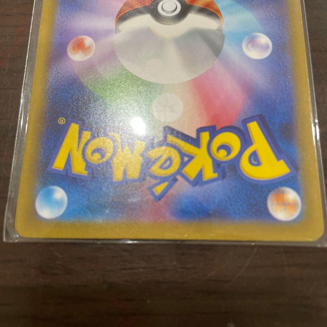 ポケモンカード　イーブイ、シャワーズ、ブースター SARセット