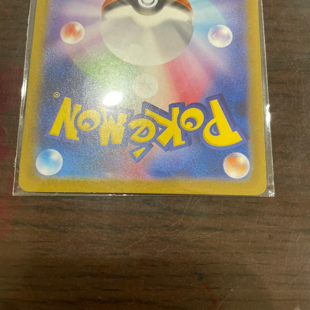 ポケモンカード　イーブイ、シャワーズ、ブースター SARセット