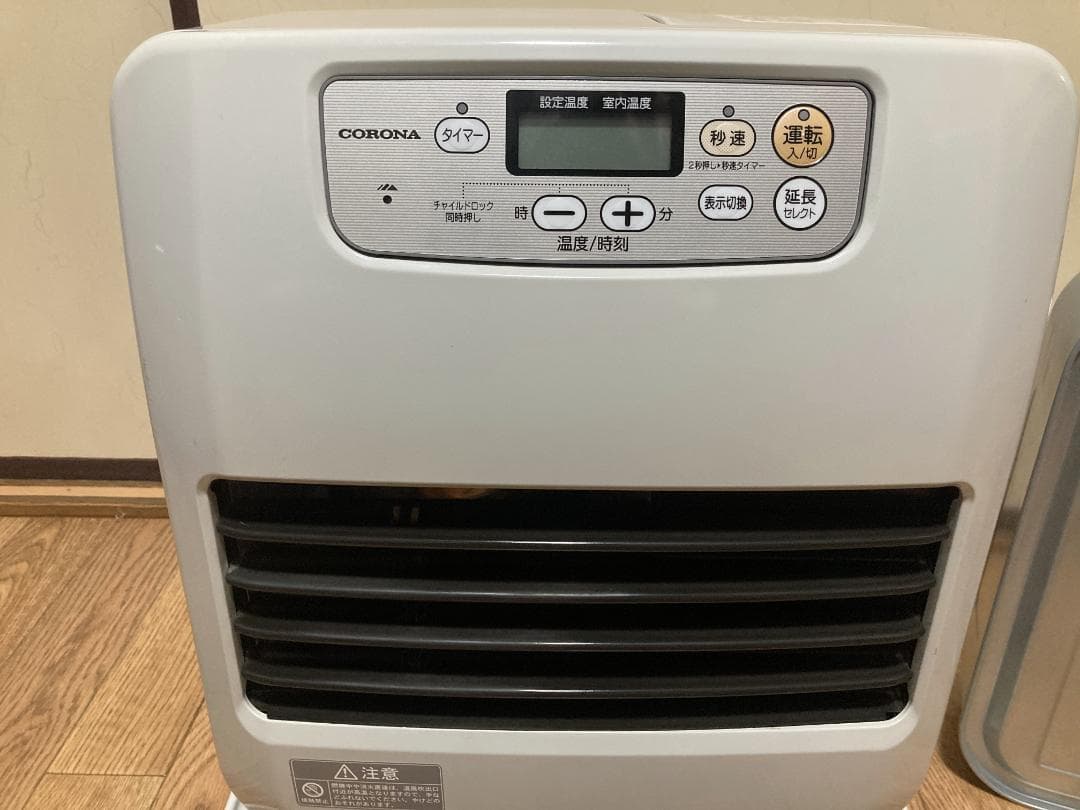 ★★美品★ 5.0Lコロナ 石油 ファン ヒーターFH-G3215Y■15 年製