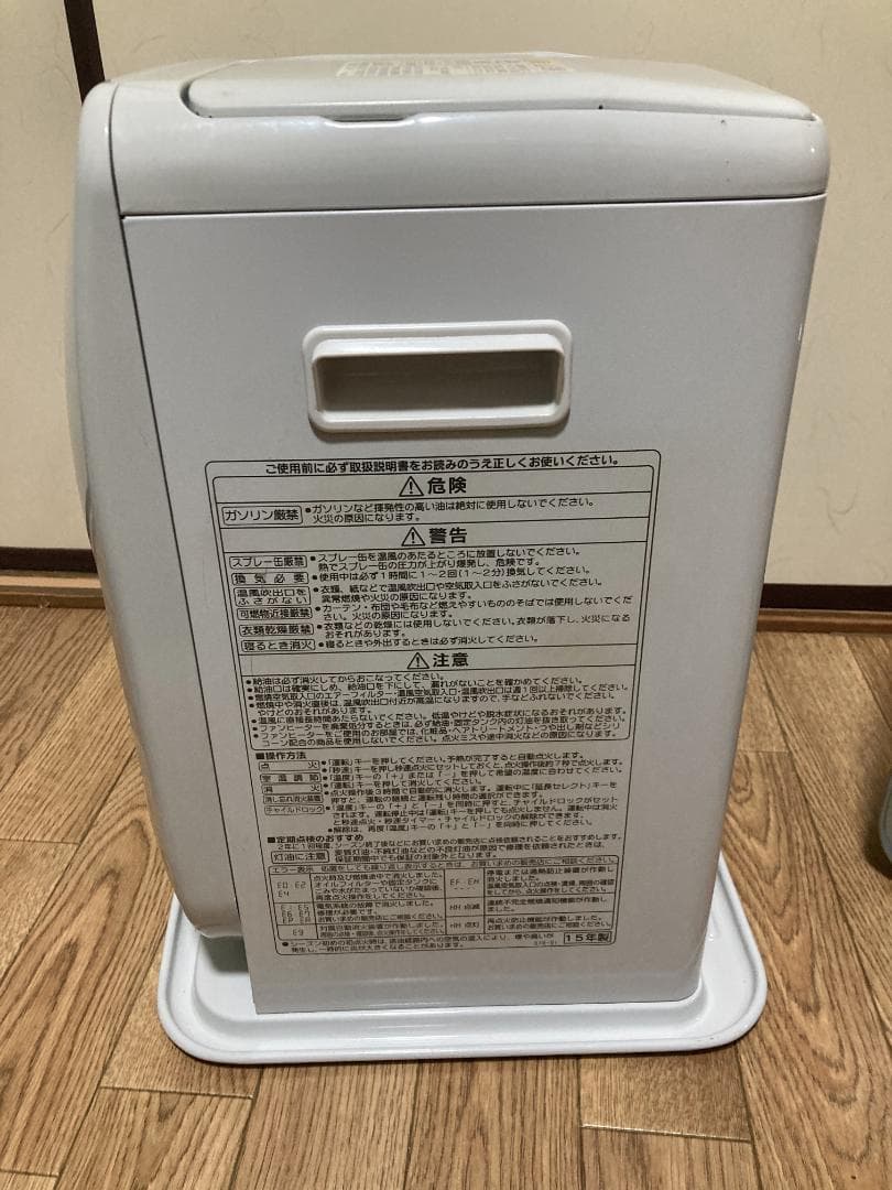 ★★美品★ 5.0Lコロナ 石油 ファン ヒーターFH-G3215Y■15 年製