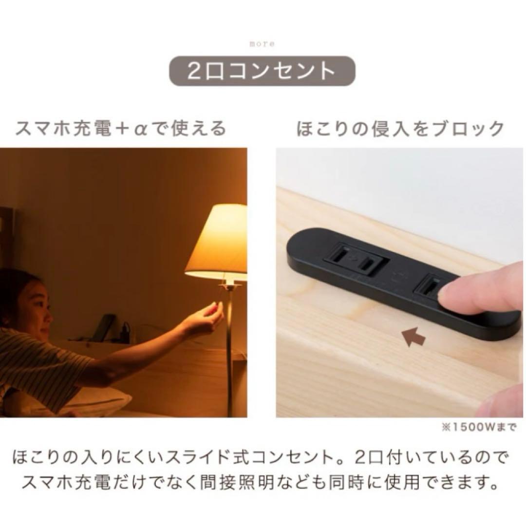 すのこベッド ベッドフレーム 単品 ブラウン シングル