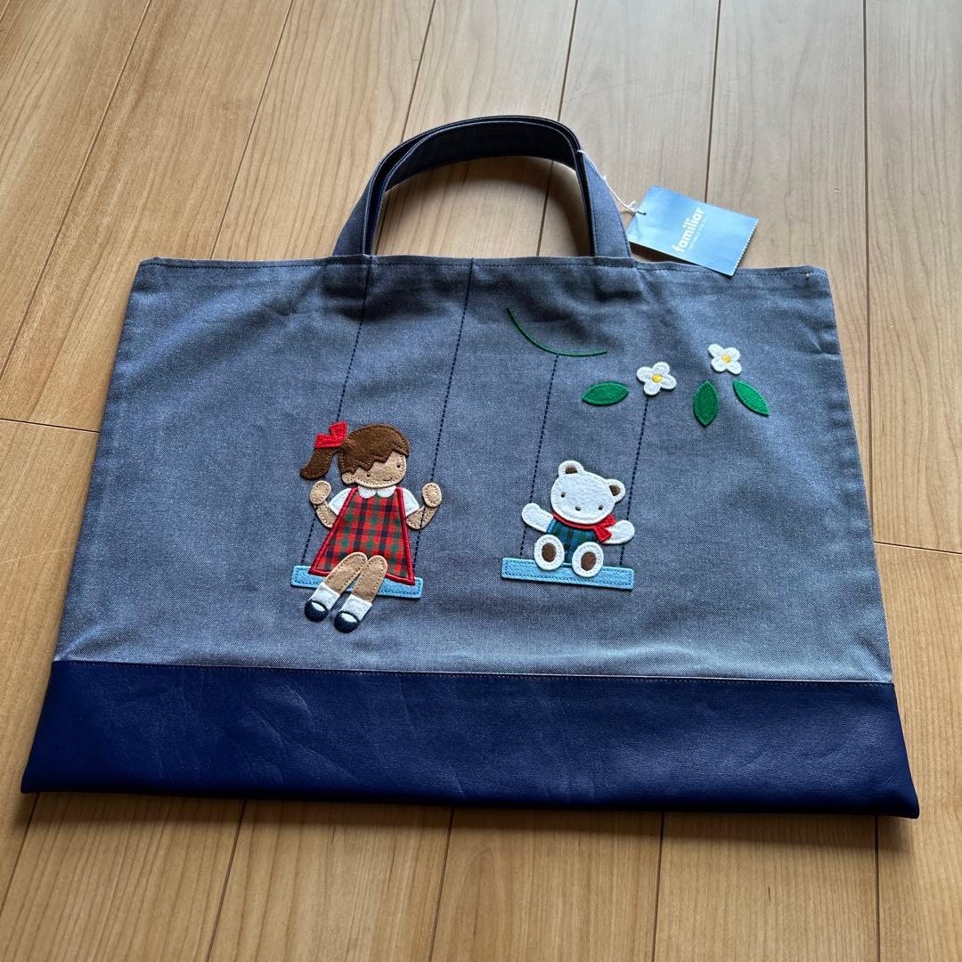 ファミリア　デニムバッグ　新品未使用　女の子　ブランコ　くま