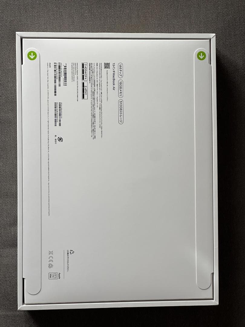 （未使用）M4 Macbook air 16GBメモリ 512GBストレージ