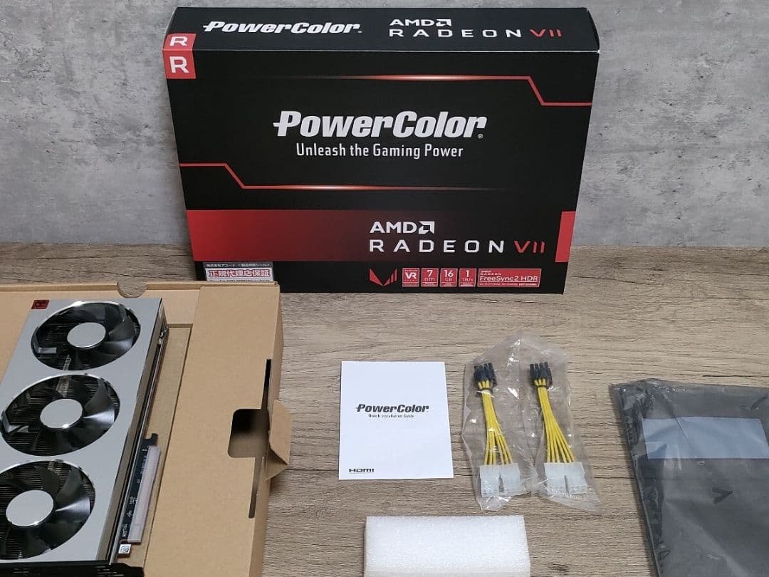 t*a様 AMD PowerColor Radeon VⅡ 16GB