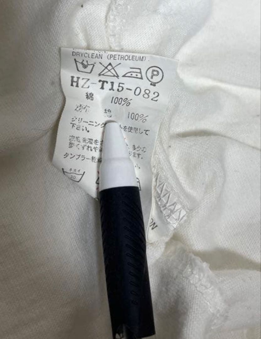 youji yamamoto pour homme 長袖シャツ