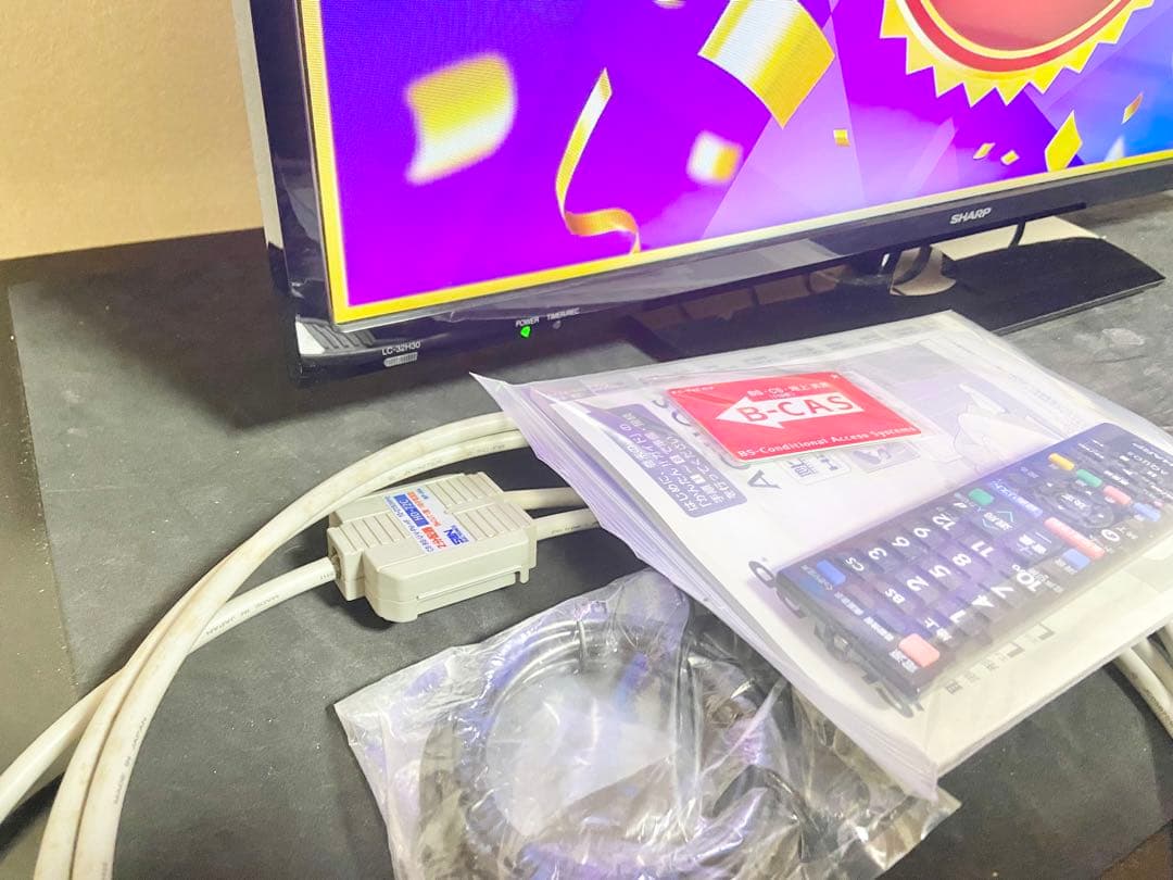 【今だけ優待価格】SHARP AQUOS ｜32V型HD｜裏番組録画対応