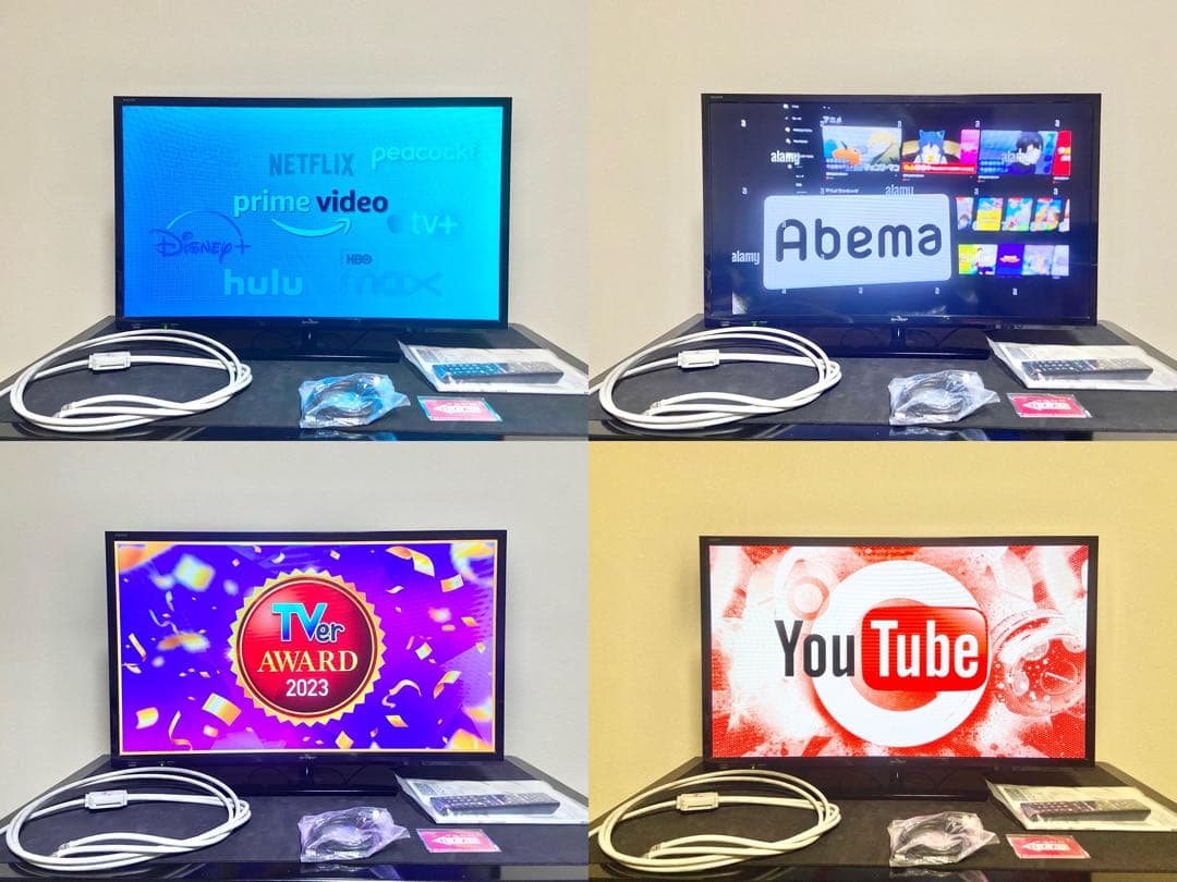 【今だけ優待価格】SHARP AQUOS ｜32V型HD｜裏番組録画対応