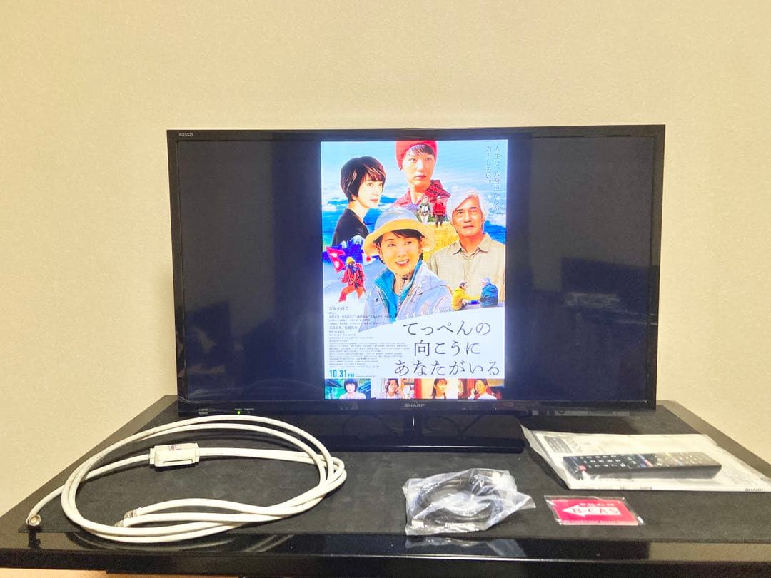 【今だけ優待価格】SHARP AQUOS ｜32V型HD｜裏番組録画対応