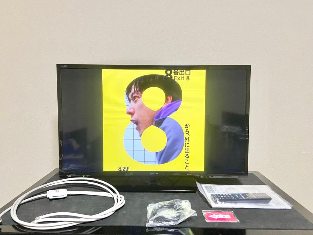 【今だけ優待価格】SHARP AQUOS ｜32V型HD｜裏番組録画対応