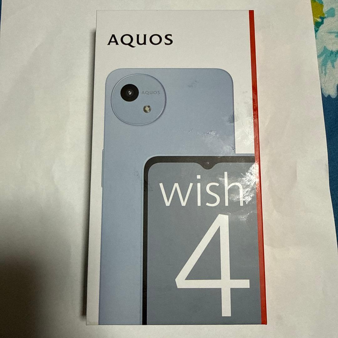 AQUOS スマートフォン グレー