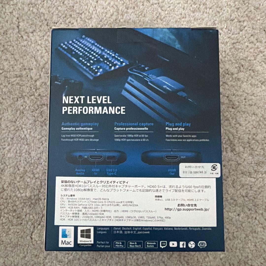 新品同様 Elgato HD60S＋　キャプチャーボード