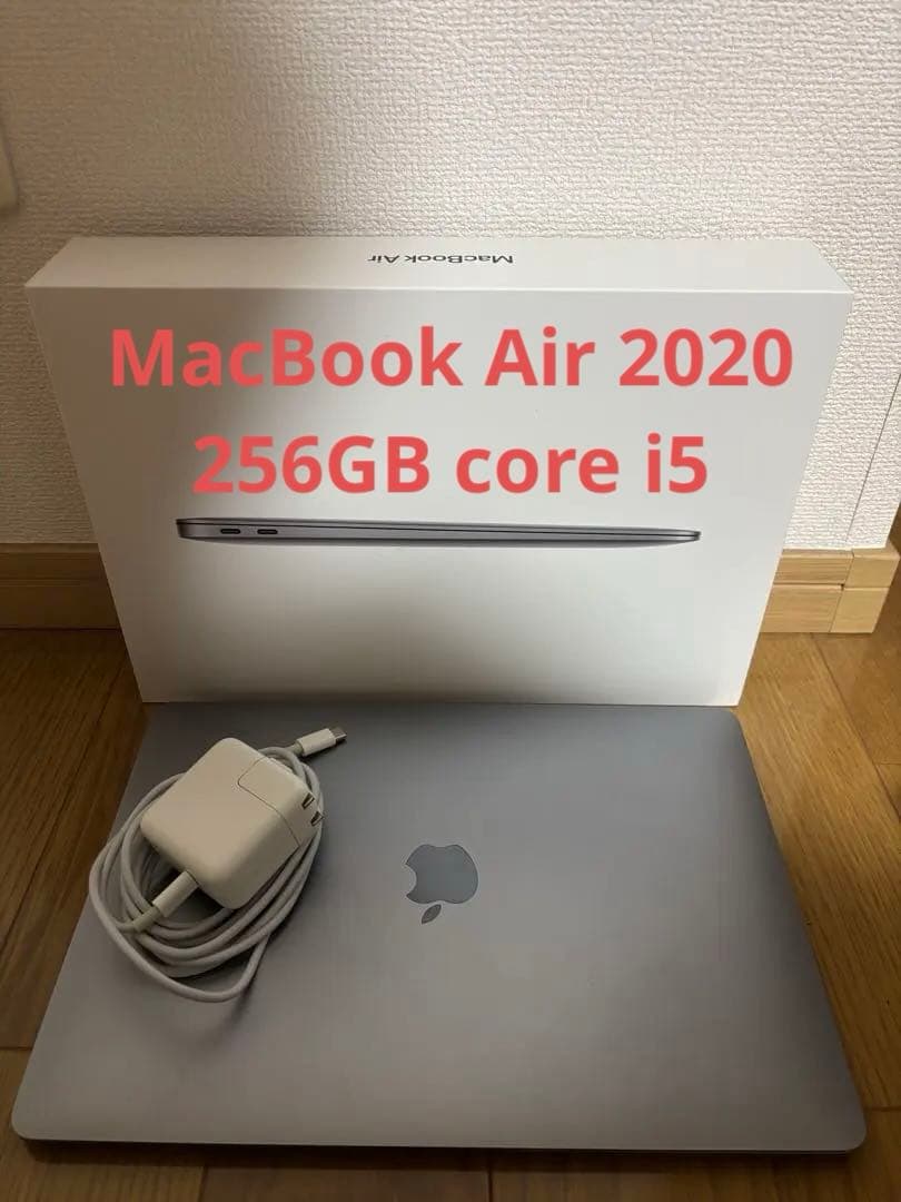 MacBook本体 MacBook Air 2020 core i5