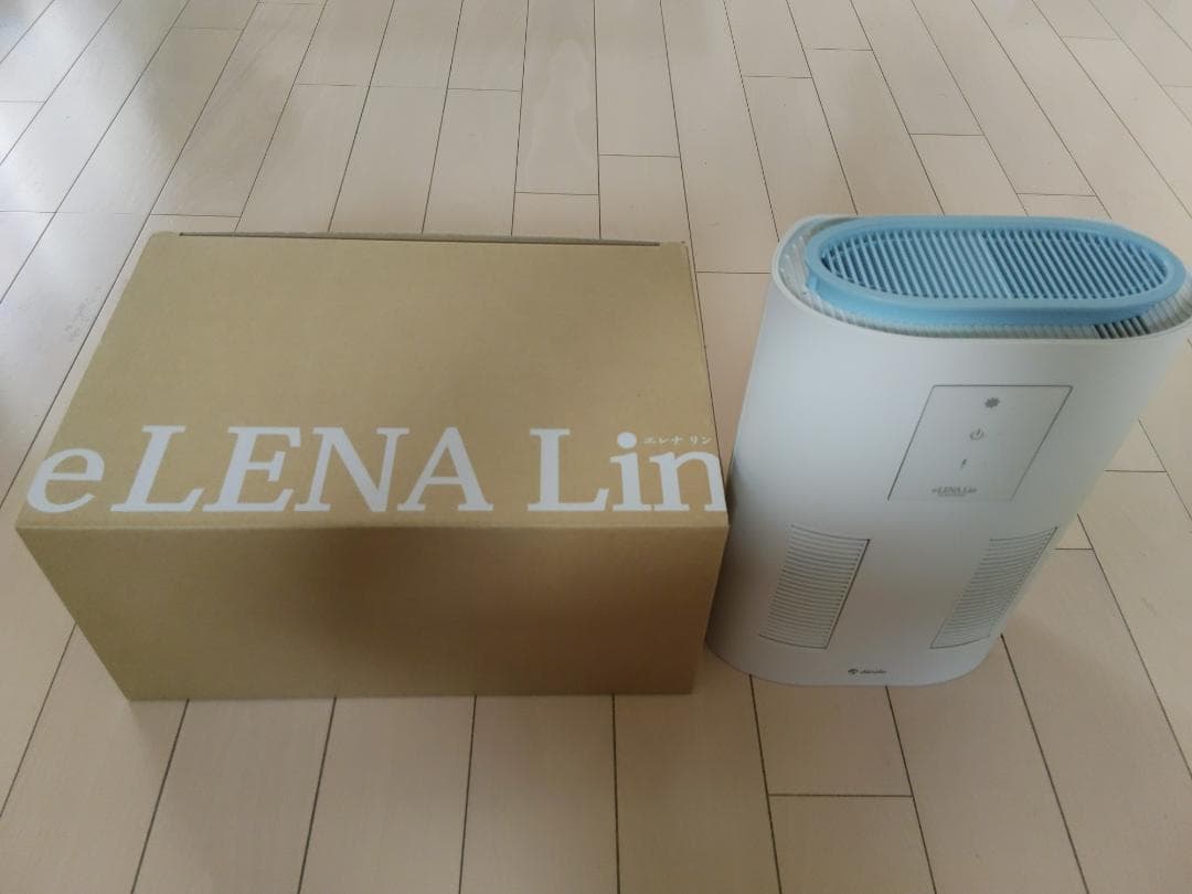 UV 滅菌 空気清浄機 eLENA Linエレナ リン DL-UL101G