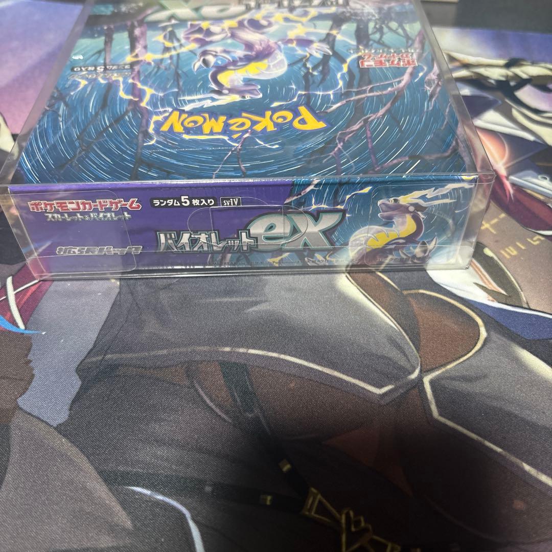 ポケモンカード バイオレットex 1ボックス