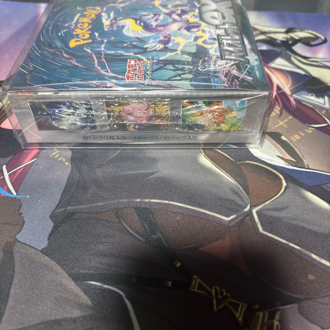 ポケモンカード バイオレットex 1ボックス