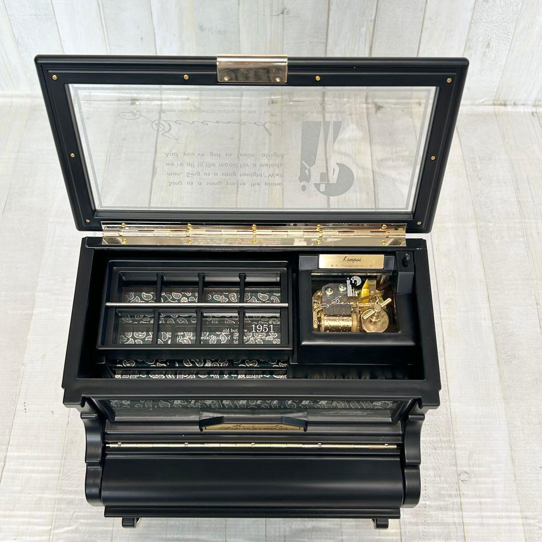 Sankyo製ピアノ型オルゴール付きジュエリーボックス【曲：乾杯】