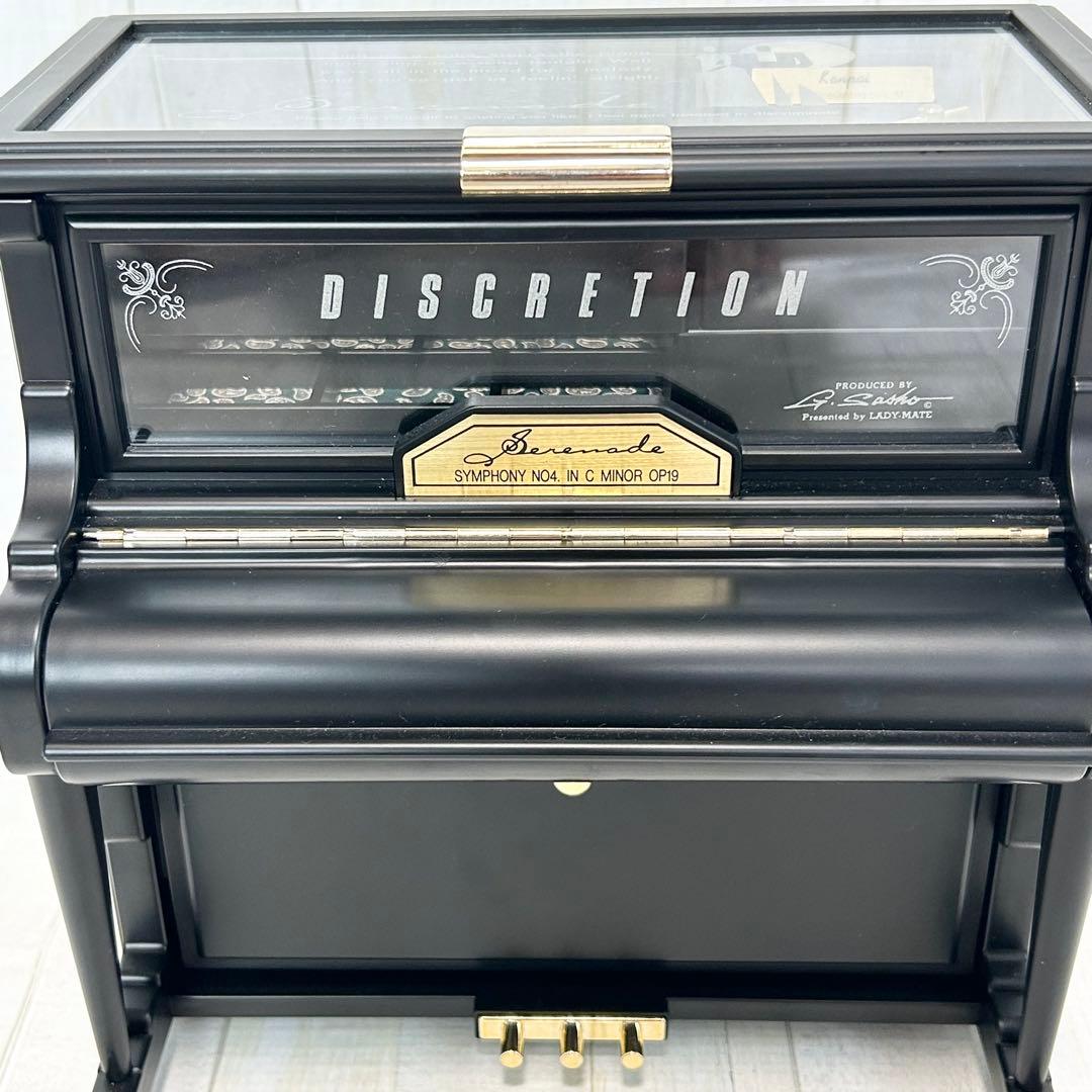 Sankyo製ピアノ型オルゴール付きジュエリーボックス【曲：乾杯】