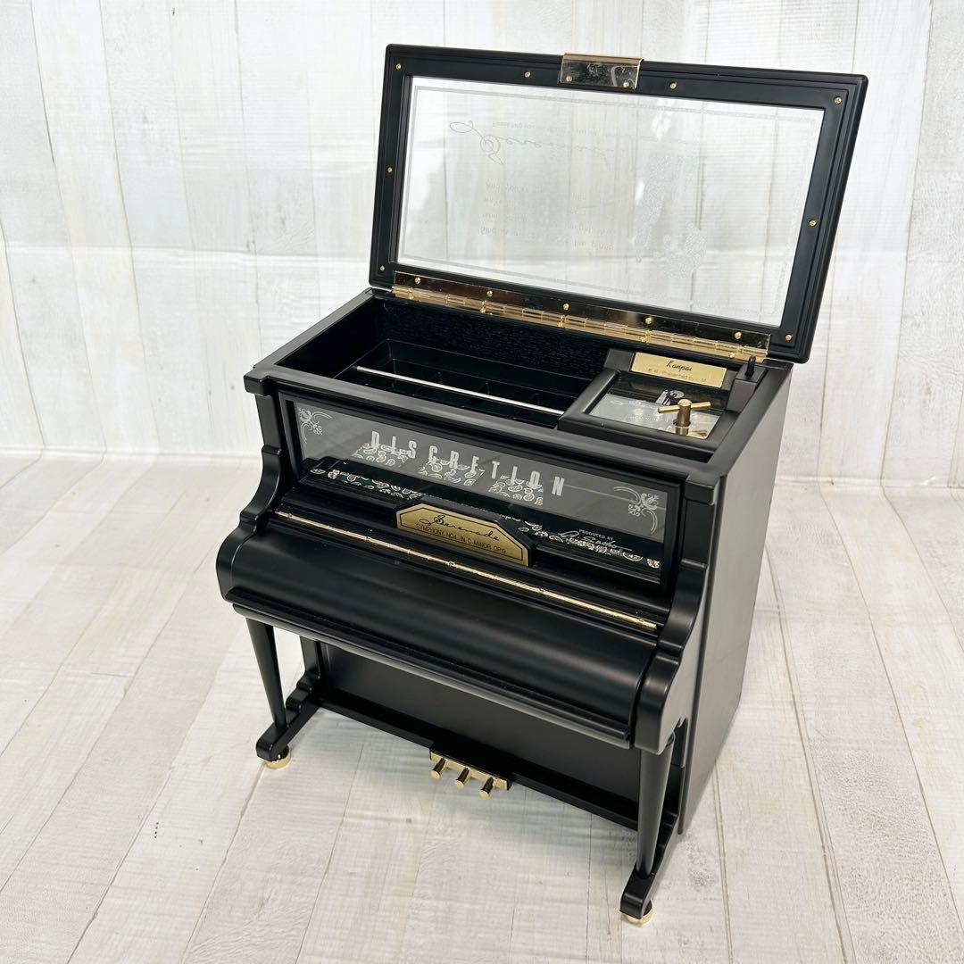 Sankyo製ピアノ型オルゴール付きジュエリーボックス【曲：乾杯】