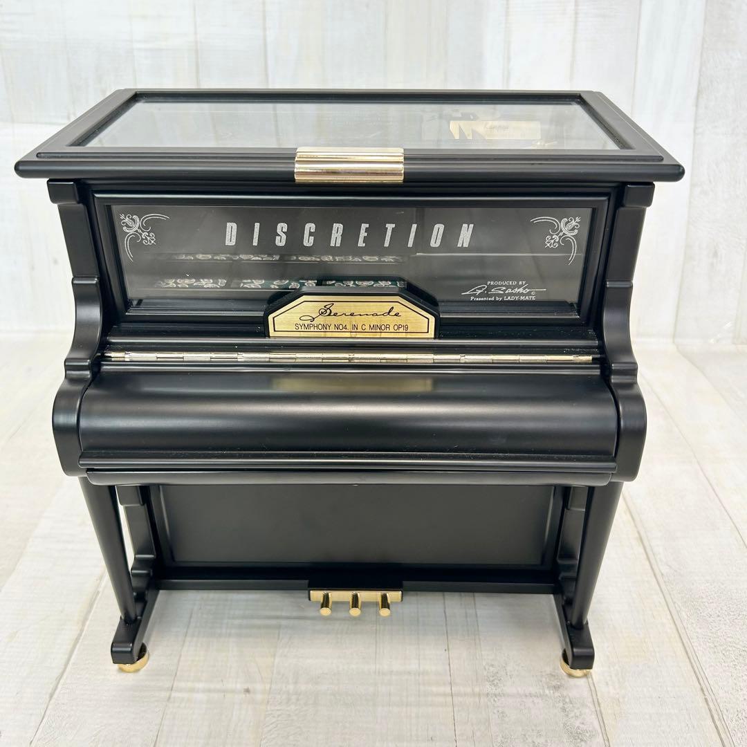 Sankyo製ピアノ型オルゴール付きジュエリーボックス【曲：乾杯】