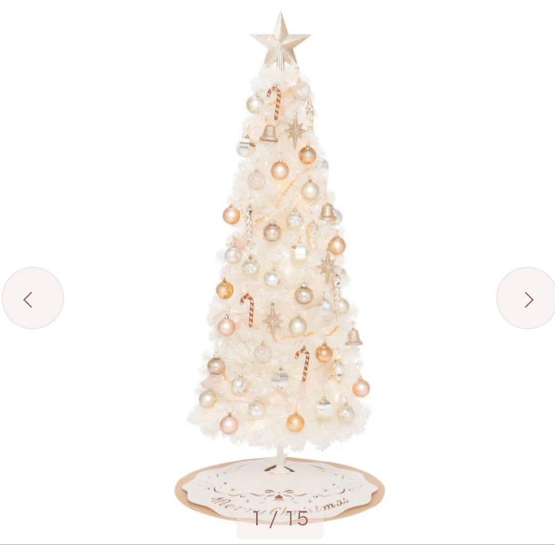 【美品】Francfranc クリスマススターターセット 150cm