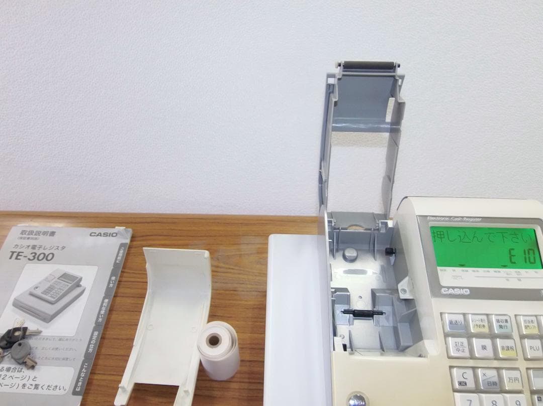 設定無料CASIO TE-300 軽減税率対応 レジスター 10部門250507