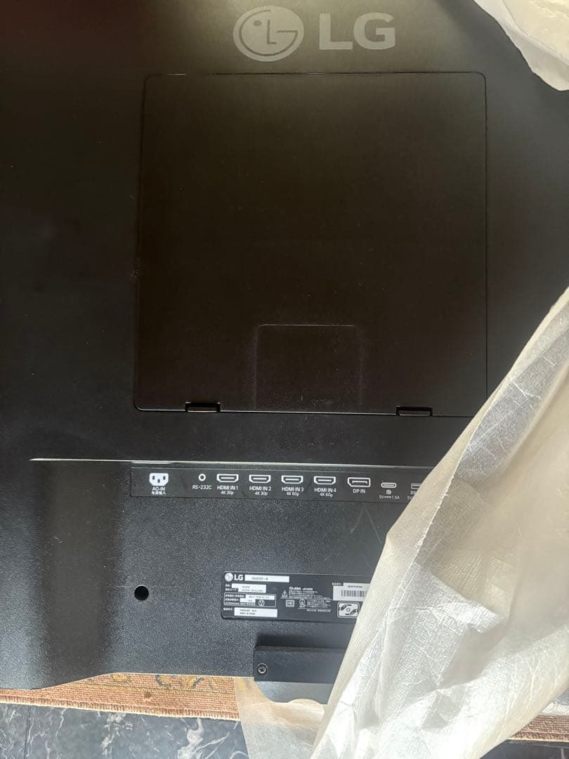 LG UHD 4K Monitor 43UD79T 43インチ