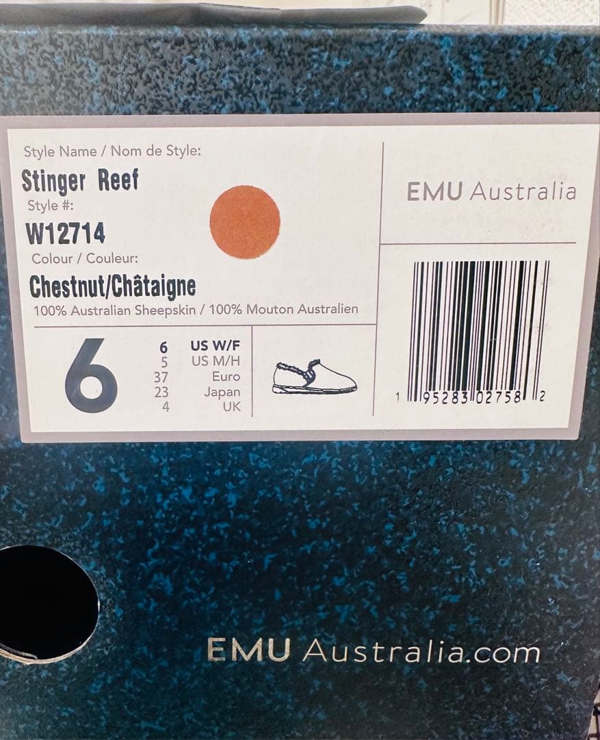 ⭐︎emu Stinger Reef 新品タグ付き　23cm⭐︎